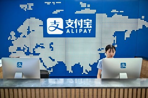 支付宝代销蚂蚁战略配售基金 是业务创新还是潜在的利益冲突？