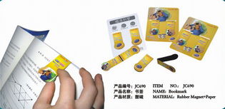 温州永兴印业 打造一站式广告与包装解决方案