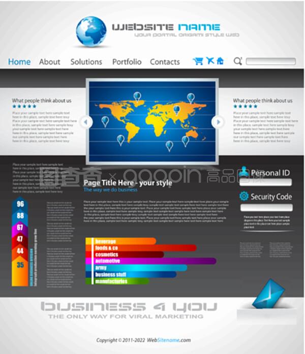 复杂折纸网站 优雅设计如何助力广告业务成功