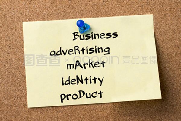 粘合剂品牌如何在商业广告市场中塑造差异化标识